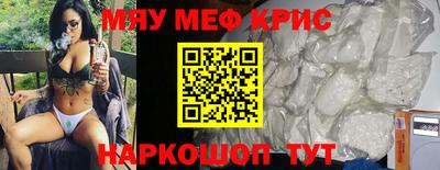 кокс Коммунар