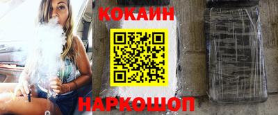 экстази Конаково