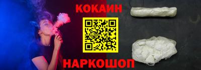 экстази Конаково