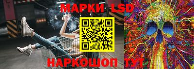 кокс Коммунар