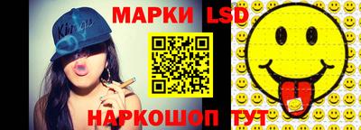 экстази Конаково