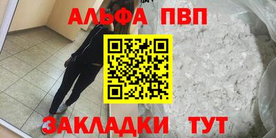 экстази Конаково