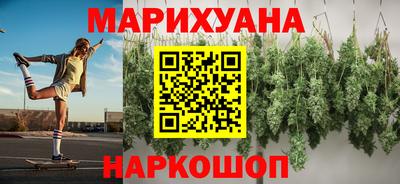 экстази Конаково
