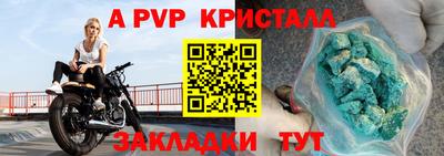 кокс Коммунар