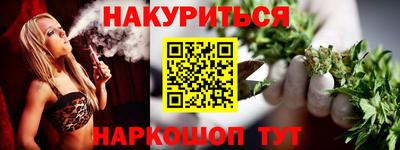 кокс Коммунар