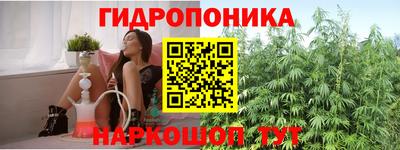 кокс Коммунар