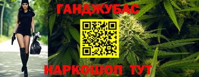 экстази Конаково