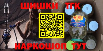 кокс Коммунар