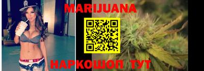 экстази Конаково