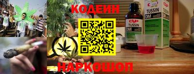 экстази Конаково