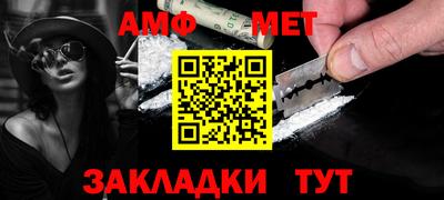 кокс Коммунар