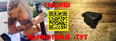 кокс Коммунар
