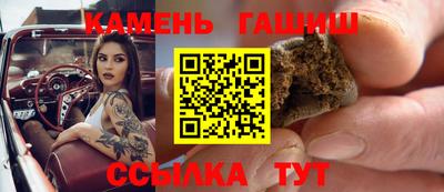 кокс Коммунар