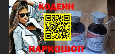 экстази Конаково