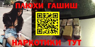 кокс Коммунар