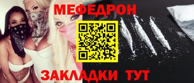 кокс Коммунар