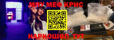 кокс Коммунар